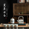 【经典】四方提梁羊脂玉瓷茶具（一罐一壶四杯） 商品缩略图3