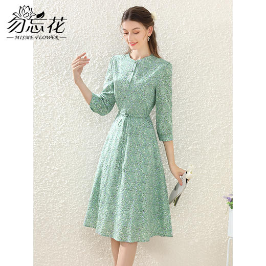 勿忘花绿色纯棉碎花遮肚子减龄连衣裙女2024秋季新款收腰显瘦裙子 商品图3