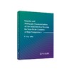 Kinetics and Multiscale Characterization of Gas-Solid Interface Reaction for Non-Oxide Ceramics at 商品缩略图0