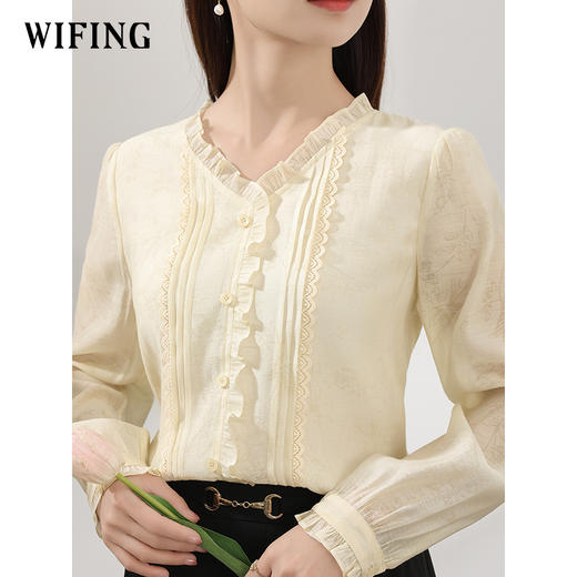 未风杏色天丝提花衬衫女秋2024秋季新款女装百搭小衫气质减龄衬衣 商品图3