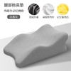 床上趴睡枕趴床神器俯卧位趴枕头趴着睡觉玩手机趴枕垫记忆棉抬高 商品缩略图2