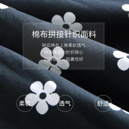 未风黑色针织棉布连衣裙女秋2024秋季新款女装气质显瘦假两件裙子 商品图4