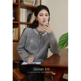 鹿向南「云梦故里」慵懒风复古毛衣