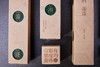云南临沧龙珠普洱茶·生茶280g 商品缩略图1