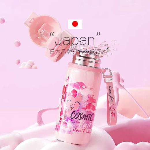 水杯保温杯格沵小马宝莉系列超越梦想保温杯500ML 商品图0