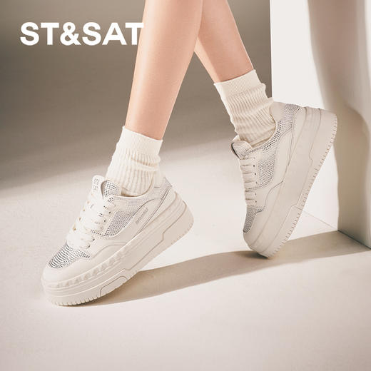 星期六经典拼色闪钻厚底增高板鞋SSC3112337 商品图3