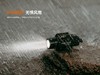 菲尼克斯GL23R精准绿激光战术灯1200流明强光下挂手电筒轻便高亮可充电快拆战术灯 商品缩略图10