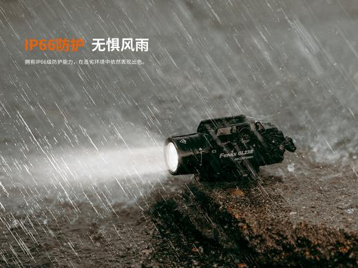 菲尼克斯GL23R精准绿激光战术灯1200流明强光下挂手电筒轻便高亮可充电快拆战术灯 商品图10