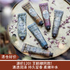 【清仓好价】Sabon萨邦香氛护手霜30ml 商品缩略图0