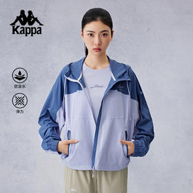 Kappa卡帕背靠背防泼水弹力防风衣梭织外套运动休闲夹克上衣女款K0E62FJ42