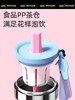 水杯保温世大家泰酷花BWB24052716UU481ML 商品缩略图5