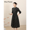勿忘花绵绸连衣裙女2026春装衣服新中式女装简单大方气质长裙子 商品缩略图1