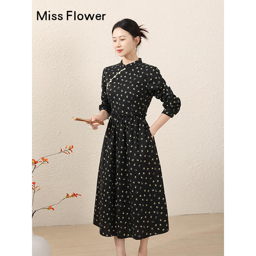 勿忘花绵绸连衣裙女2026春装衣服新中式女装简单大方气质长裙子 商品图1