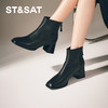 【绒里可选】星期六法式方头简约粗跟短靴SSC4116360/SSC4118360 商品缩略图1