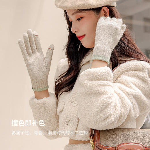 秋冬季羊毛针织手套女骑车防风防寒保暖加绒翻指触屏毛线手套学生 商品图3