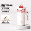 水杯可口可乐联名款小蛮腰系列格沵 商品缩略图4