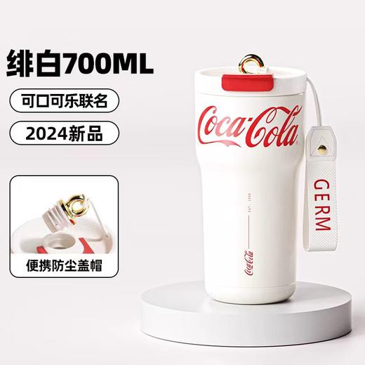 水杯可口可乐联名款小蛮腰系列格沵 商品图4