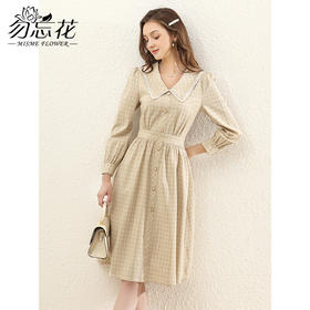 勿忘花卡其色气质娃娃领格子连衣裙女2025春季新款减龄小个子裙子