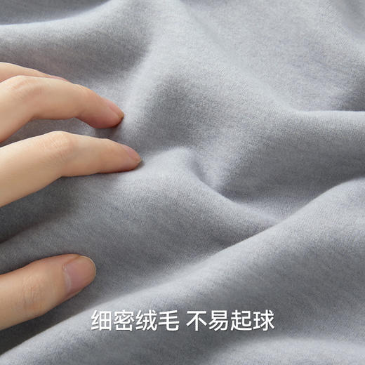 Threegun三枪 【华绒】热力弹羊绒蚕丝无痕V领男背心-30977A021 商品图10