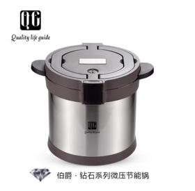 QG伯爵钻石系列免火再煮锅