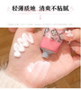 【清仓好价】Sabon萨邦香氛护手霜30ml 商品缩略图3