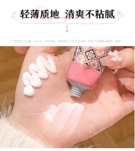 【清仓好价】Sabon萨邦香氛护手霜30ml 商品图3