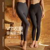 卡益九分裤-电商款	KJ01608-D 商品缩略图0