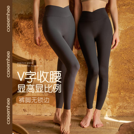 卡益九分裤-电商款	KJ01608-D 商品图0