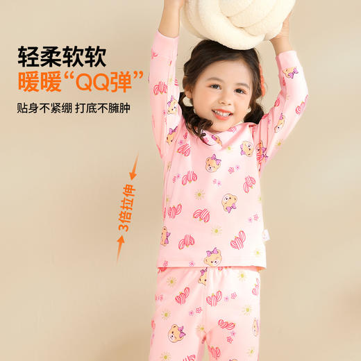 【90-140】【精典泰迪】女童纯棉保暖内衣套装 商品图4