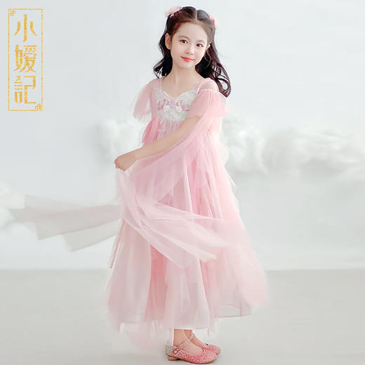 【非质量问题不退换】蝶恋花襦裙 商品图4