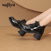 Safiya/索菲娅2024 英伦风圆头漆皮亮面时尚百搭系带粗跟踝靴马丁靴 SF43112047 商品缩略图2
