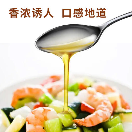 绿优原生浓香花生油5L 商品图4