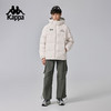 Kappa卡帕背靠背保暖羽绒服男2024新款户外连帽上衣运动外套男款K0E72YY01D 商品缩略图4