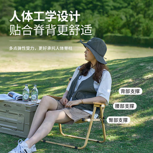 牧高笛（MOBIGARDEN）折叠椅 户外露营克米特椅便携露营椅沙滩椅 NX22665037 细沙黄 商品图3