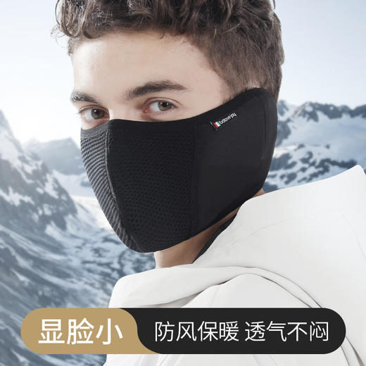 冬季新款保暖防风面罩奥粒绒加绒护耳颈户外骑行滑雪防尘透气口罩 商品图0