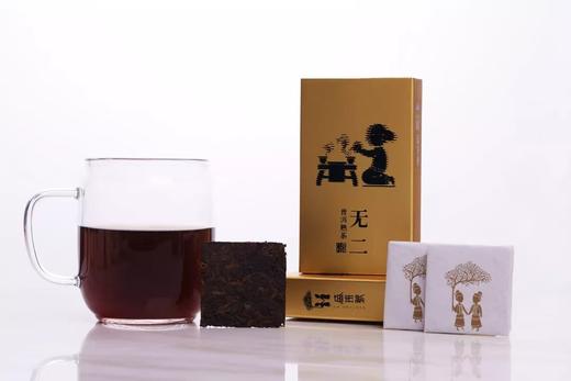无二小方砖普洱茶·熟茶256g 商品图0