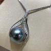 11-12mm钻石大溪地黑珠吊坠 商品缩略图4