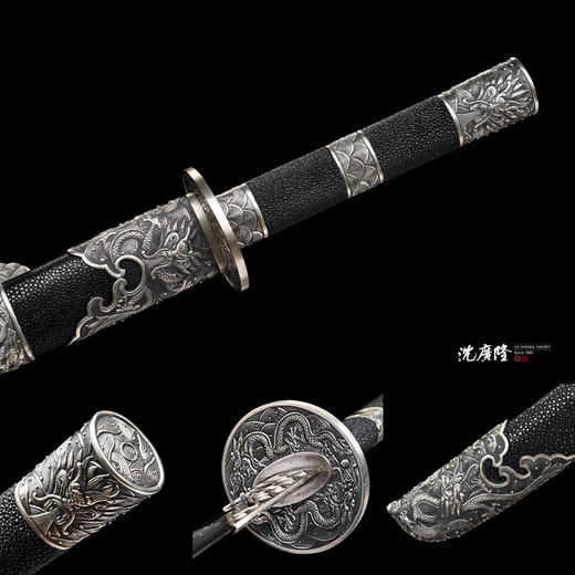 御龙明刀  龙泉沈广隆宝剑 手工一体刀剑 传统收藏剑 未开刃 商品图4