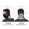 秋冬保暖户外运滑雪登山防尘过滤片加绒聚热骑行面罩面巾头巾 商品缩略图2