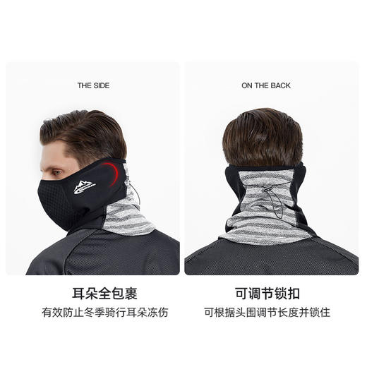 秋冬保暖户外运滑雪登山防尘过滤片加绒聚热骑行面罩面巾头巾 商品图2
