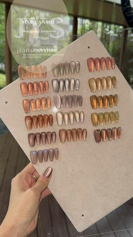 16色加菲猫 商品图1