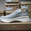 4折【自营】LI-NING/李宁2  2024秋季新款男子网面透气运动舒适休闲跑步鞋 AGLU319-3 商品缩略图0