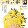 花粥茶粥茉莉龙井乌龙桂花256g早餐八宝粥速食即食罐 商品缩略图2