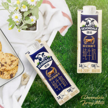 德运（Devondale）娟姗全脂纯牛奶3.8g蛋白质250ml*18盒/箱高钙澳洲原装进口送礼 商品图3