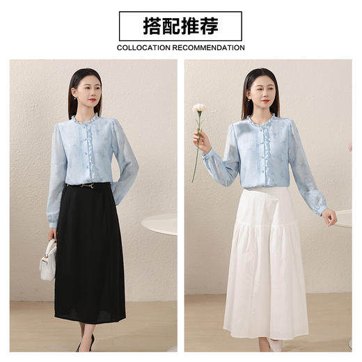 蓝色天丝上衣春季新款衬衫今年流行漂亮百搭小衫 商品图3
