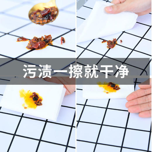 【防水防油！免洗桌布】简约北欧风格桌布pvc免洗防水简约茶几垫布ins风网红防水防油桌布，污渍一擦就干净。ry 商品图3