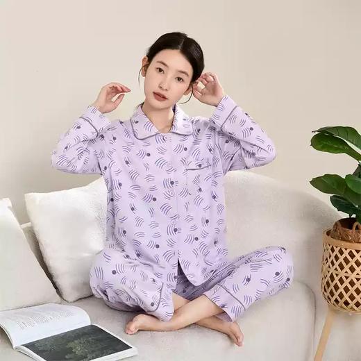 康妮雅女式长袖长裤开襟套装 商品图0