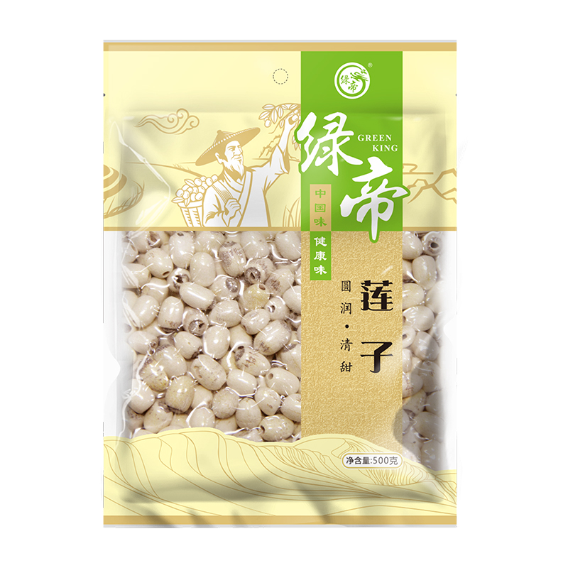 武汉 绿帝莲子500g/袋