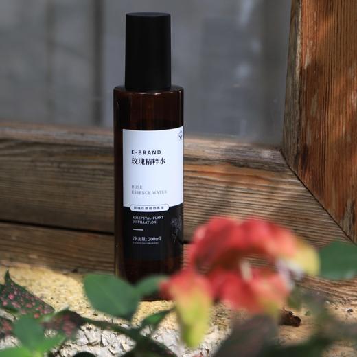 菜头商城 玫瑰精粹水、天竺葵精粹水 新升级大包装（每瓶净含量：200ml） 商品图3