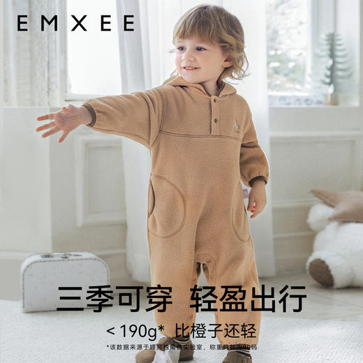 【宝宝服饰】嫚熙婴童连帽连身衣天丝轻芙暖粒绒奶茶色 商品图4